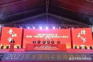 本赛季2场2球！德布劳内连续两场欧冠破门，自2021年以来首次